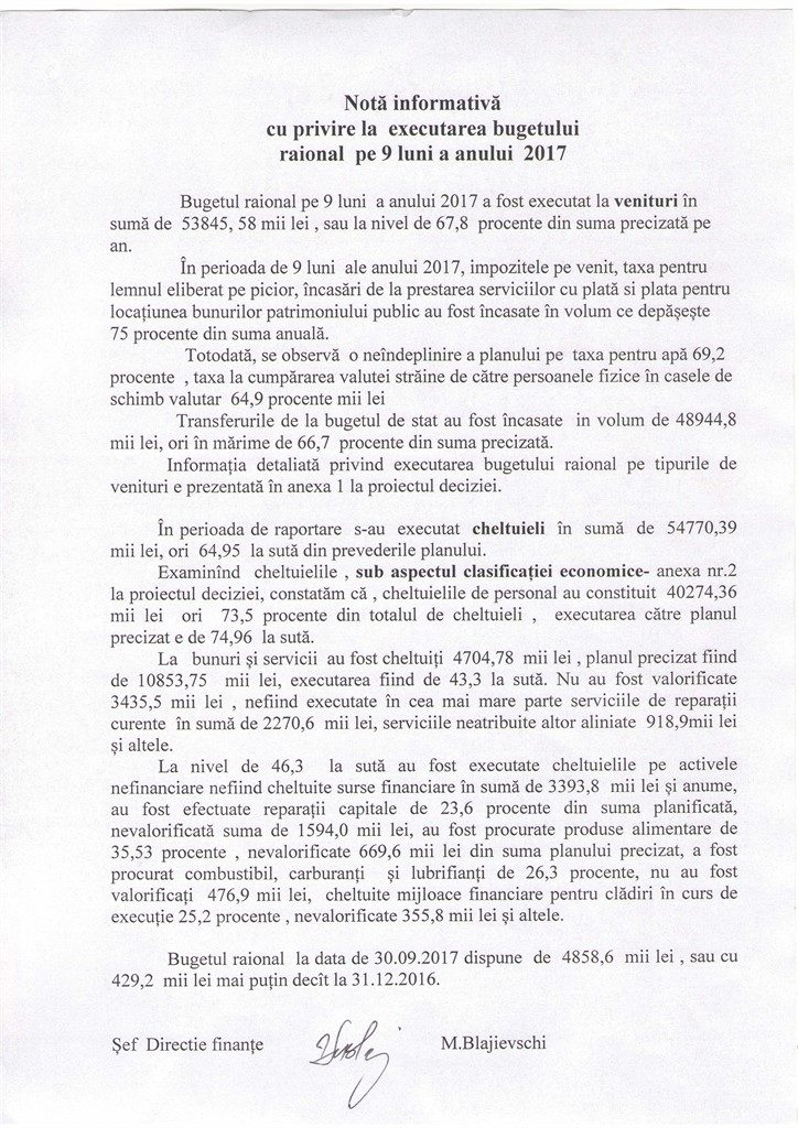 Изображение0001_724x1024