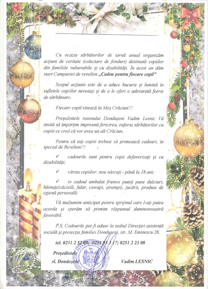 „Cadou pentru fiecare copil”