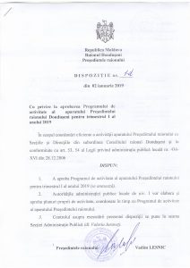 Изображение0004