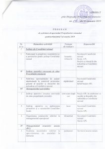 Изображение0005