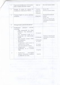 Изображение0006