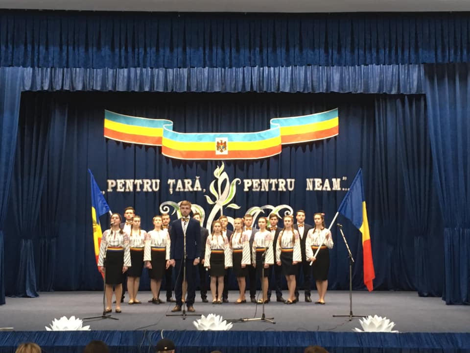 Festivalul raional al cântecului patriotic