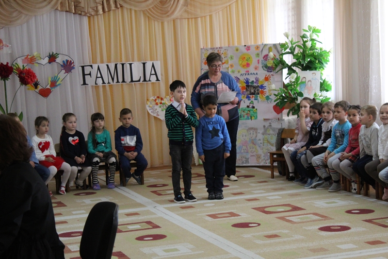 ,,Împreună suntem o familie,,