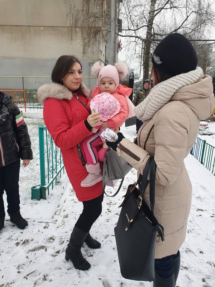 Dăruiește un zîmbet