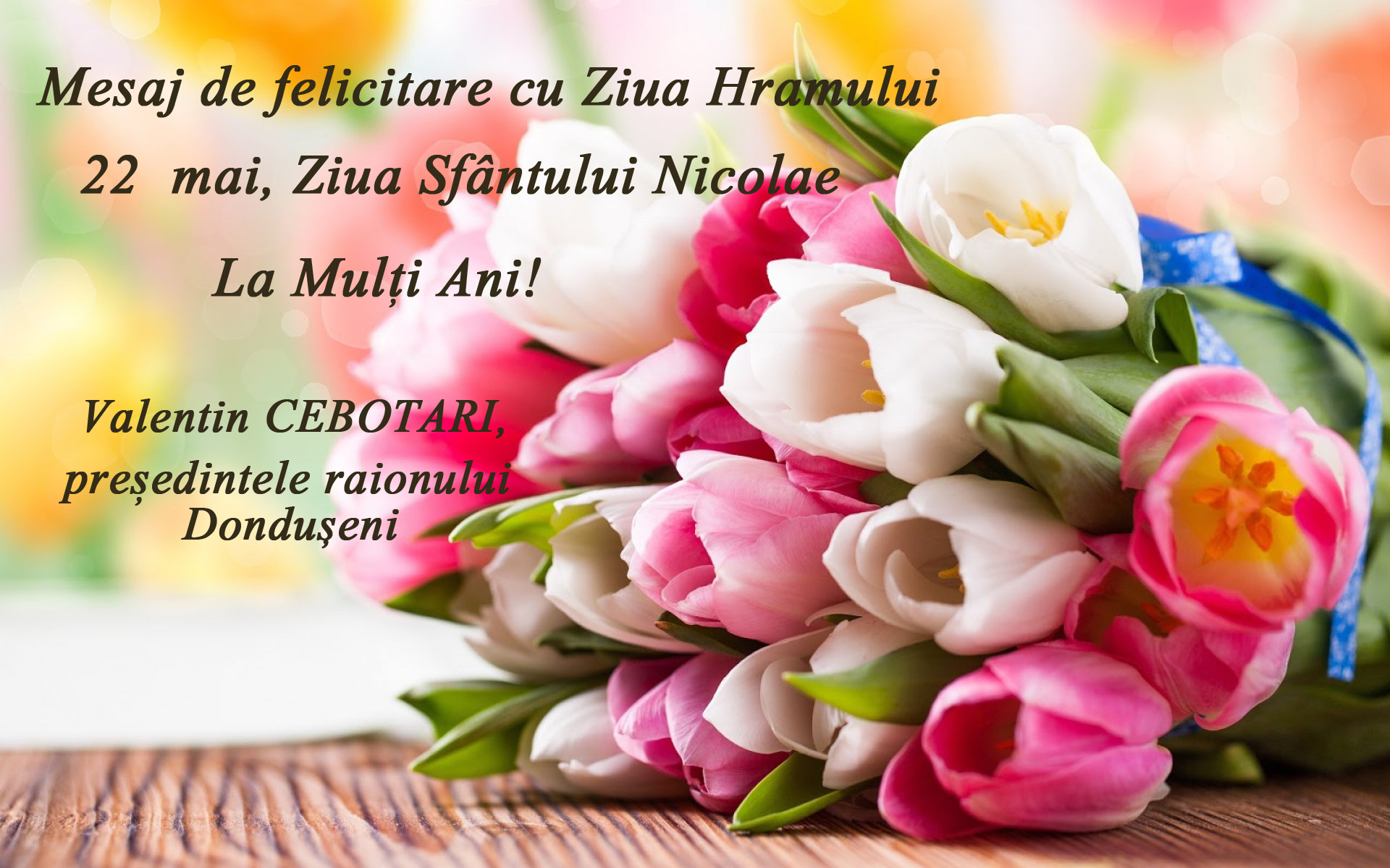 Mesaj de felicitare cu Ziua Hramului 22 mai, Ziua Sfântului Nicolae