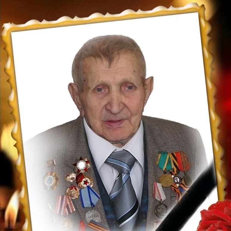 Mesaj de condoleanțe. S-a stins din viață veteranul de Război Vasile TIHONOV.