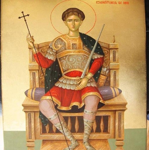 Mesaj de felicitare cu ocazia sfintei sărbători Ziua Hramului