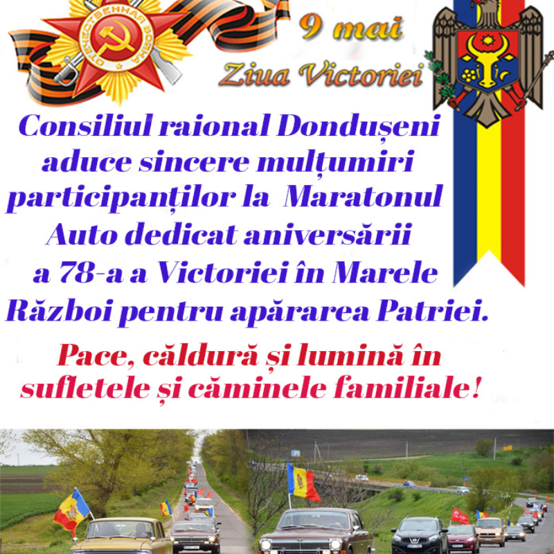 9 Mai- Ziua Victoriei