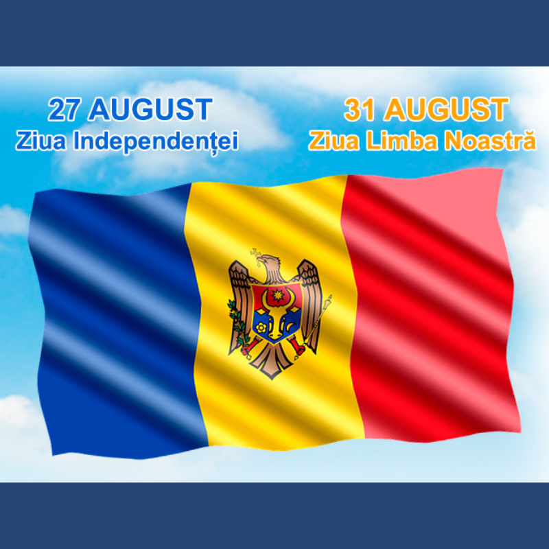 Mesaj de felicitare cu prilejul Sărbătorilor Naționale „Ziua Independenței” și „Limba noastră”