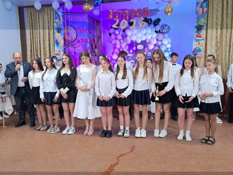 Ultimul sunet 2026 Gimnaziul s.Pocrovca