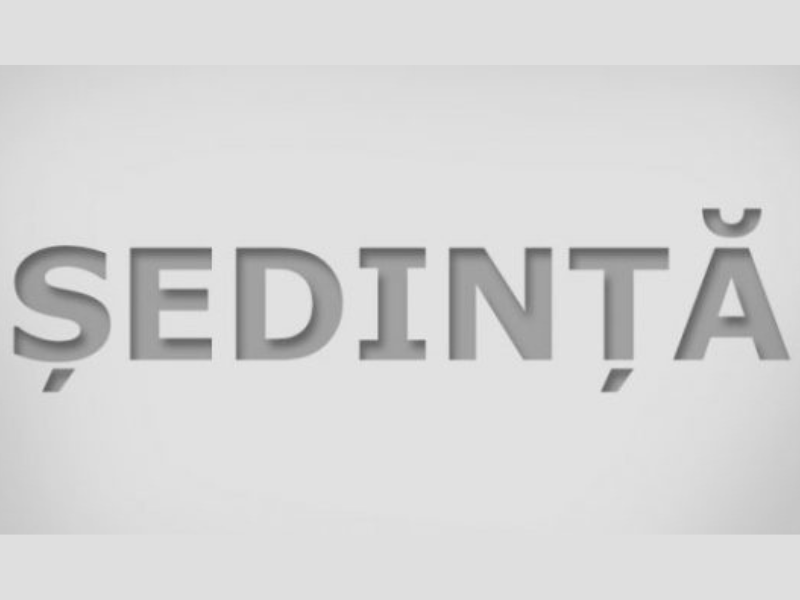Chemare la Ședința extraordinară a Consiliului raional Dondușeni