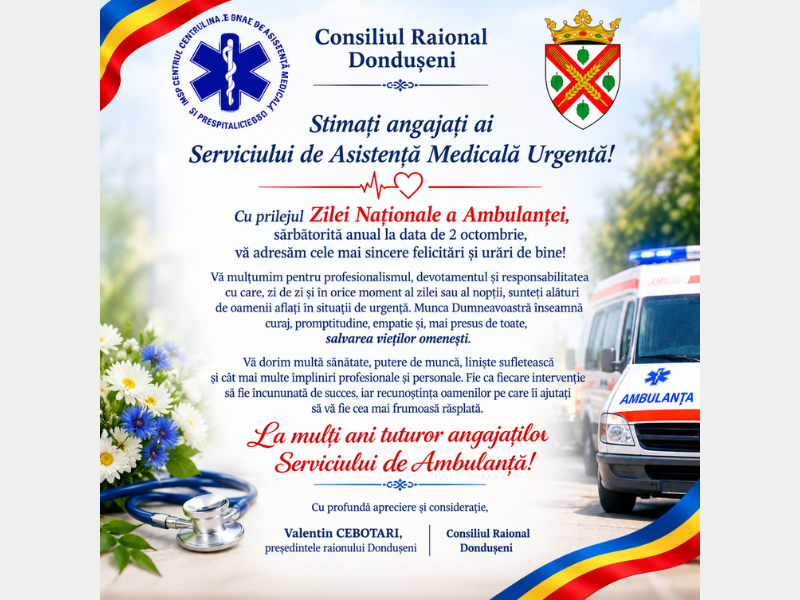 La mulți ani tuturor angajaților Serviciului de Ambulanță!